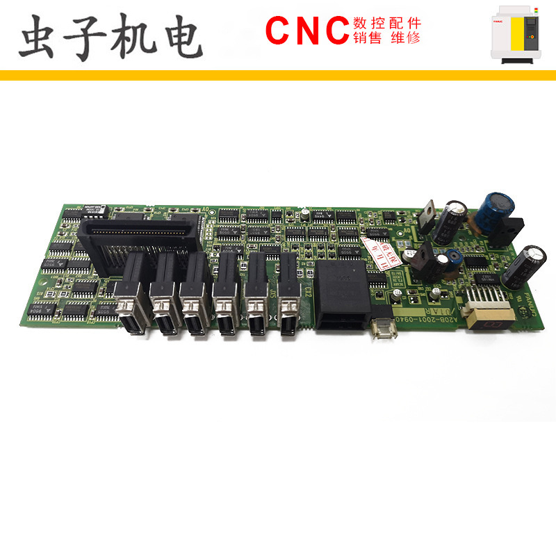 A20B-2001-0940 0670原装FANUC发那科伺服侧板现货库存议价