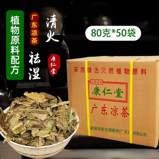 �����ÏV�|����80g*10��������������в�șֲ�����(���w��)