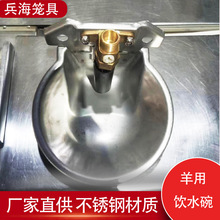 �����ˮ��304���P��Ԅ��ˮ��ţ�R��ţ��ˮ���ˮ�S��ֱ��