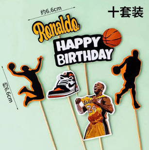 Sports Football Basketball Theme Kobe Boy Cake Topper Cake Decoration