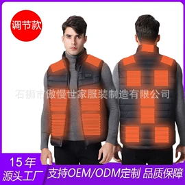 男式棉服马甲;工装、制服;男式休闲马甲