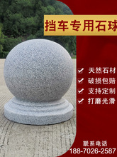 ������֥���ʯ���ӓ�܇ʯ�V���r܇ʯ��·�ψA����T���^ʯʯ�^��