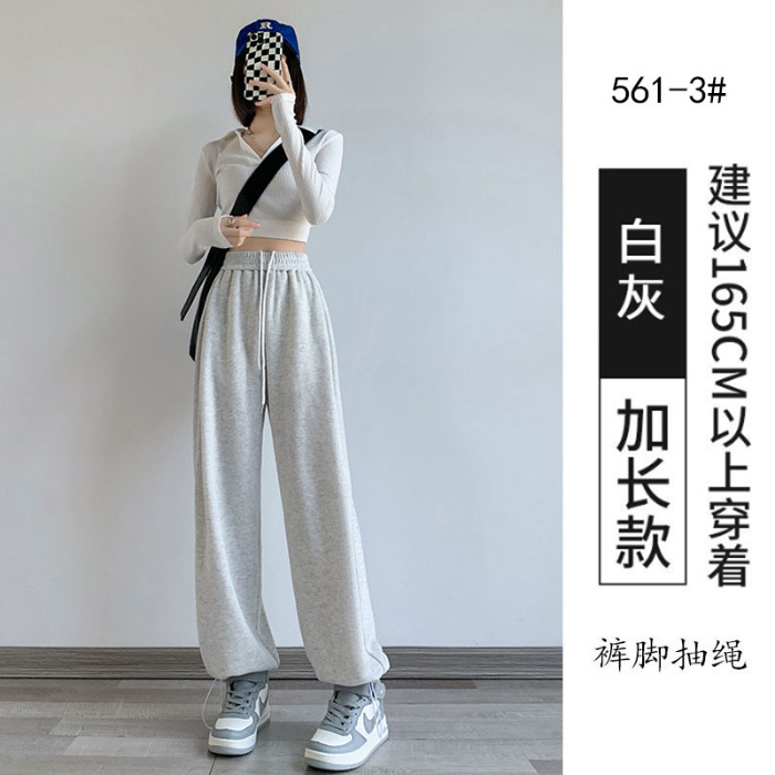 화이트 그레이 561-3