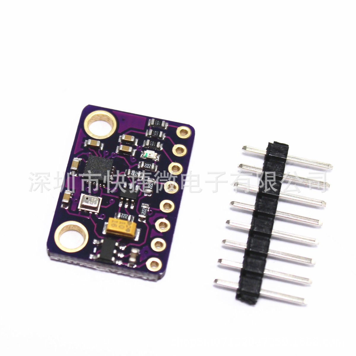 GY-91 MPU9250+BMP280 10DOF加速度陀螺仪指南针九轴传感器模块