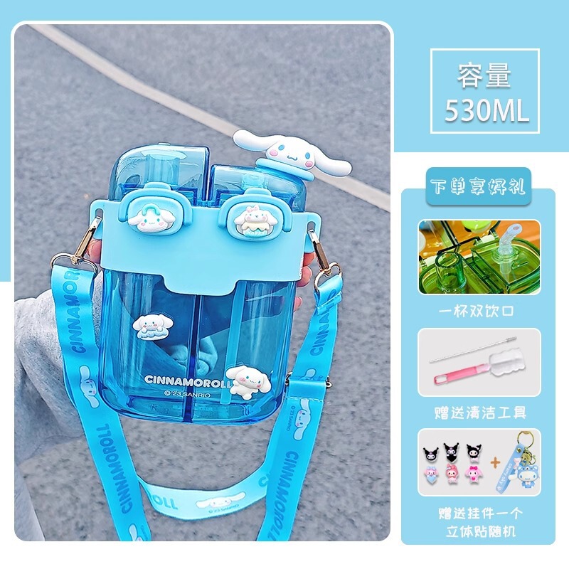 サンリオ夏子供用ウォーターカップ学生クロミダブルドリンクカップ学校ポータブルコンパートメントカップ大容量|undefined