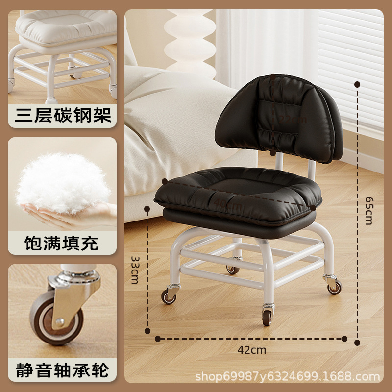 Rueda universal alta pequeña silla silenciosa silla de respaldo polea banco bajo con artefacto de bebé banco de belleza para cambiar zapatos para el hogar