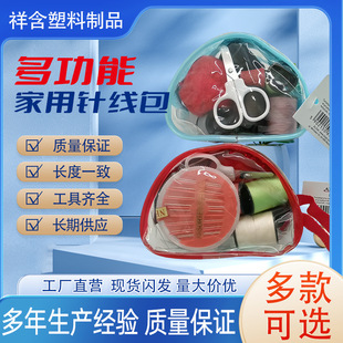 PVC��ˮ��朴��Ӷ๦�ܱ�yʽᘾ��������ɫ�p�aᘾ��M���ֹ�