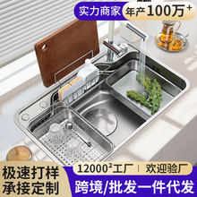 ��ʽ�N��304���P䓴�β�3D���yˮ���Pסƽ��ϴ����๦��ϴ���