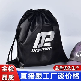 棉布袋;纱布袋;绒布袋