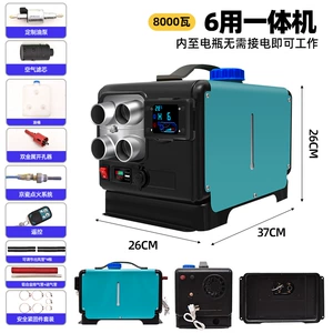 Parkinq qızdırıcısı 12V24V220V üç məqsədli yük maşını ev yanacaq qızdırıcısı
