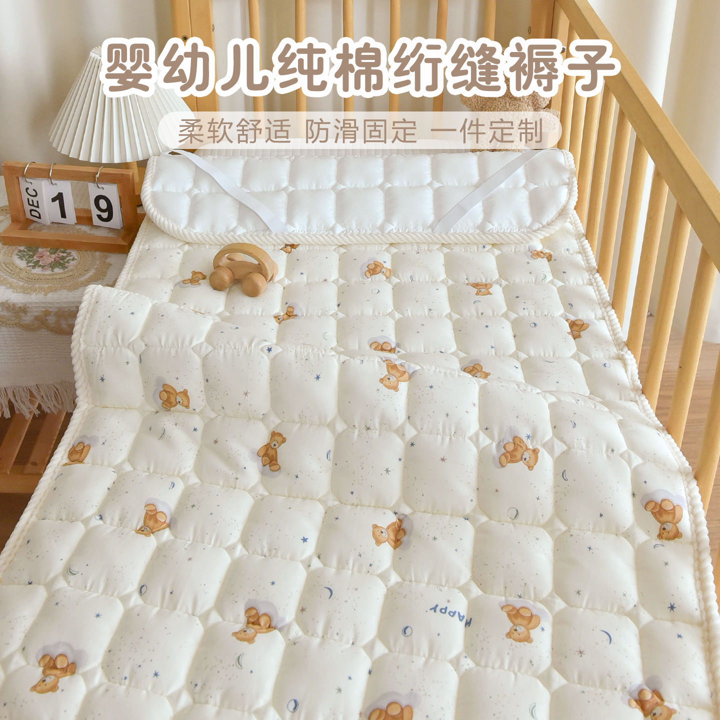 Baby Pure Cotton Class a Mattress Newborn Baby Mattress Kindergarten Children's Mattress Nap Mat