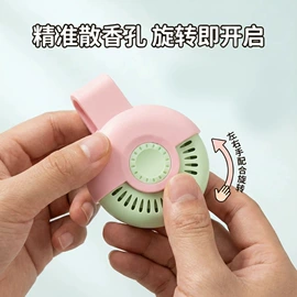 电子灭蚊器;防虫防蛀;防静电工具