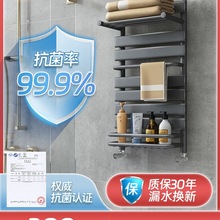 阿洛德铜铝复合小背篓暖气片家用集中供暖卫生间取暖器水暖毛巾架