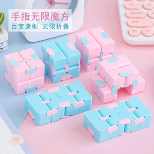 Магнитный кубик 2x2 пастельные цвета антистресс