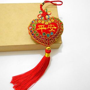 ƽ���o������ƽ�����ֹ�������������܇����܇��