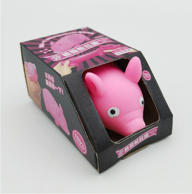 彩盒猪