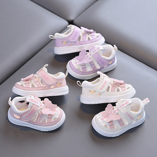 С��ļ����^��Ь1-3�q������Ьܛ���_�R�U�����w����Ůͯ�ļ�
