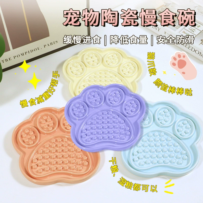 Керамические домашние животные лизать тарелку лизать подушечки консервированные миски для кошек