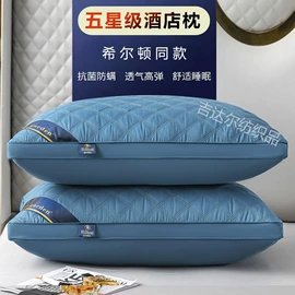 纤维枕;其他枕芯;枕套