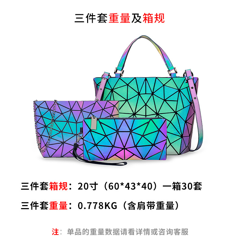 Bolso transfronterizo 2024 bolso de tres piezas de la moda del hombro del todo-fósforo bolsa de mensajero bolso de cubo luminoso geométrico