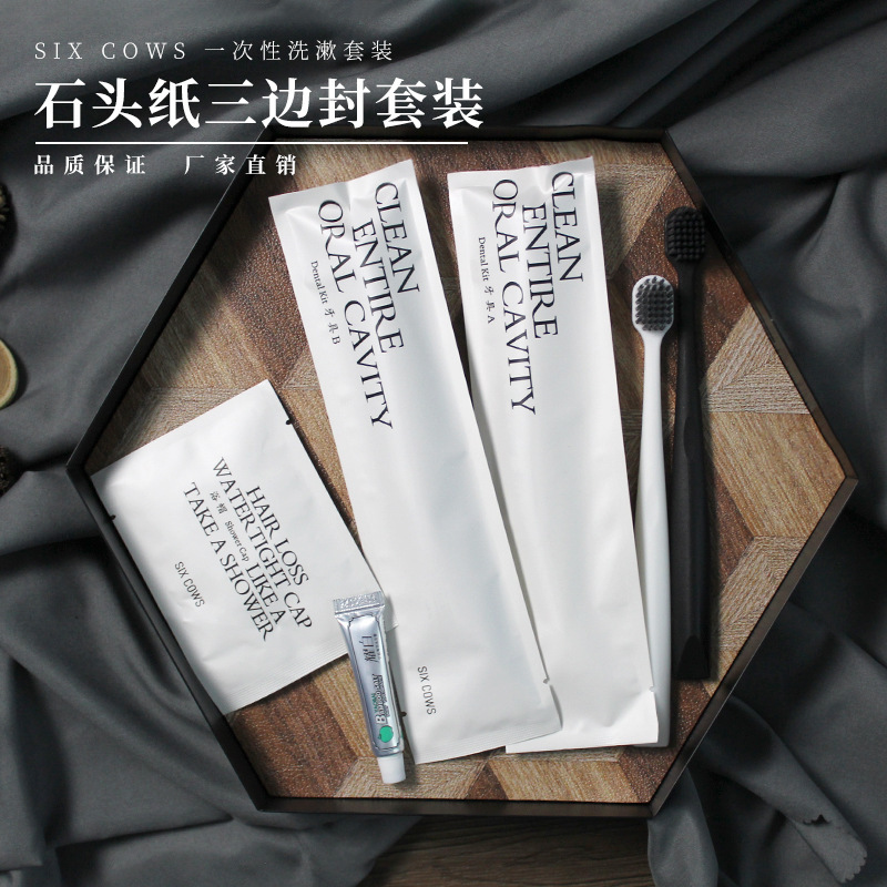 Star Hotel Disposable Toothbrush Toothpaste Stone Paper Light Luxury Homestay Disposable Toiletries suit Wholesale