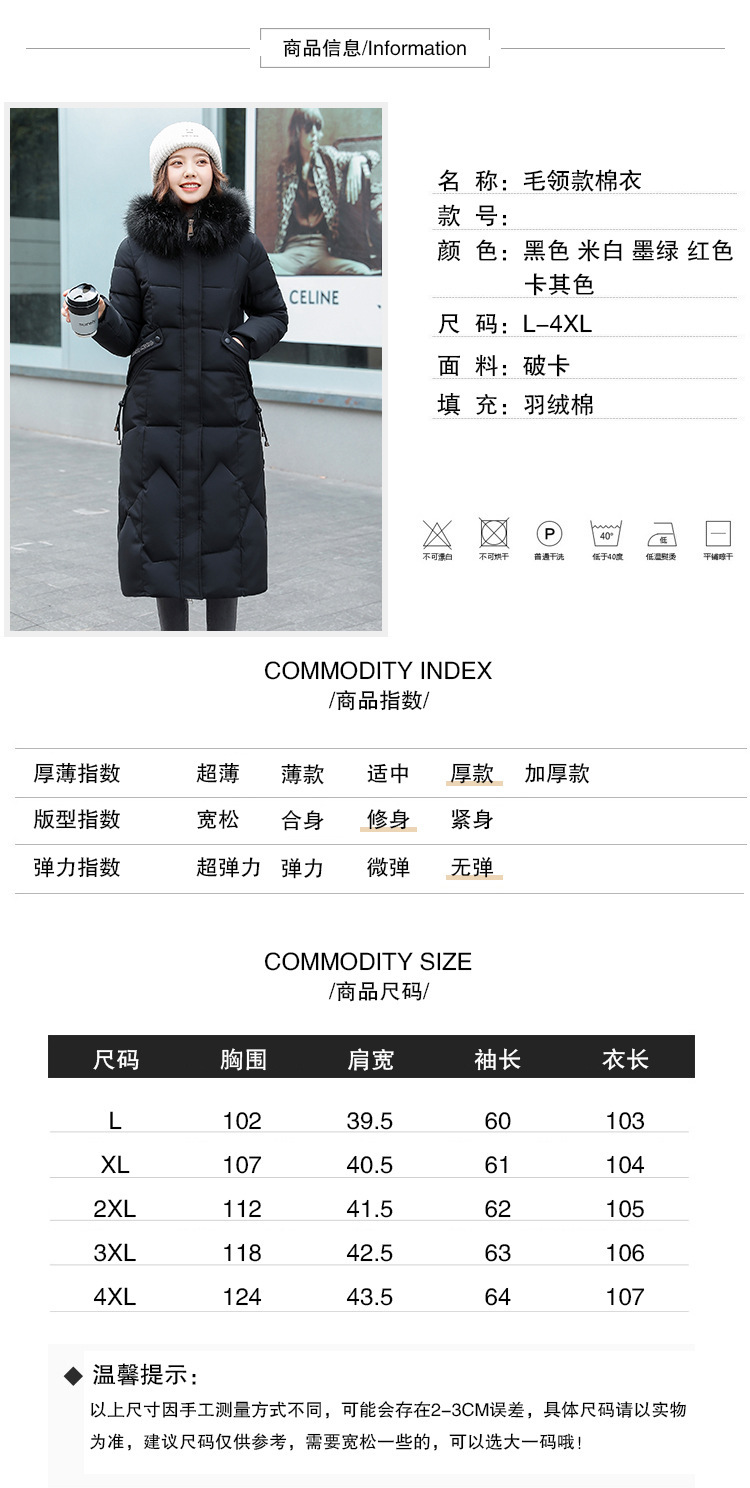 详情-10.jpg