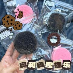 オレオビスケットピンチリトルレッドブック同シミュレーション食品玩具サンドイッチケーキピンチスーパーソフト減圧おもちゃ