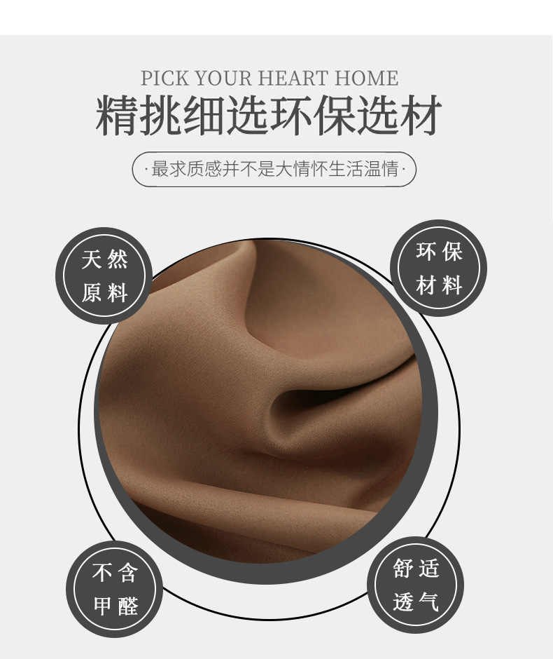 戶外高精密_04