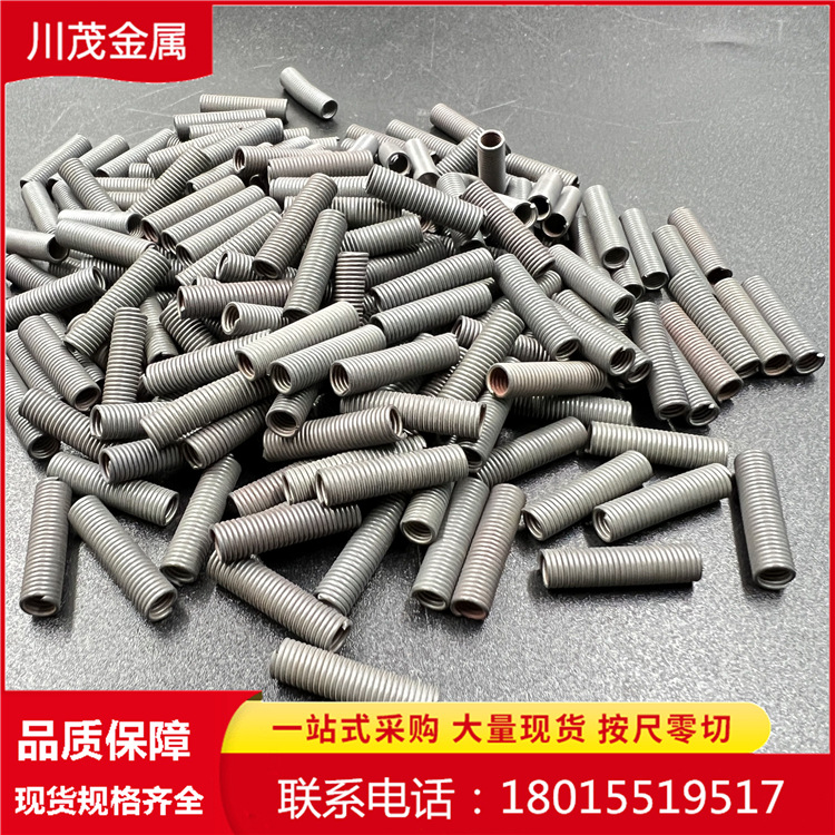 镍钛合金弹簧 温控智能感应记忆合金镍钛弹簧 双程记忆合金弹簧丝