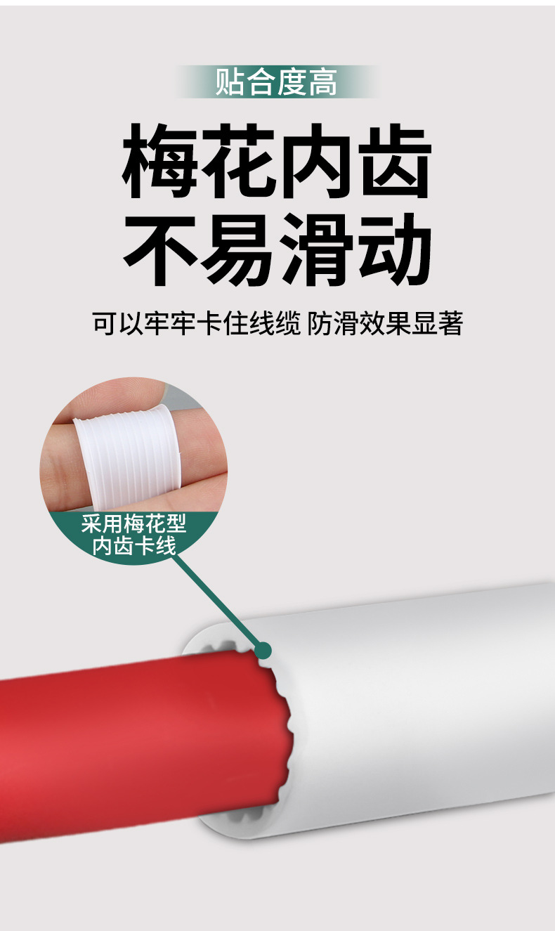 梅花管_10.jpg