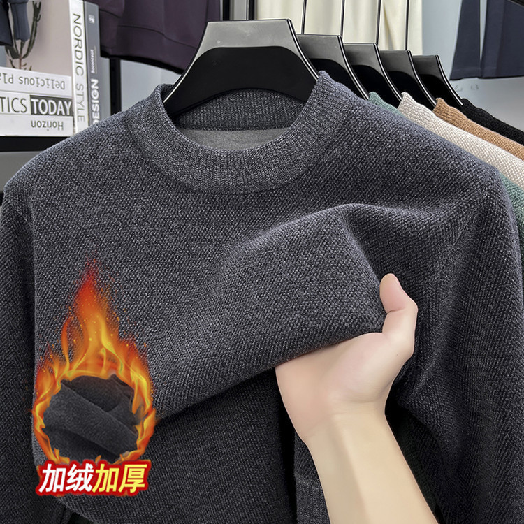 雪貂绒纯色加绒加厚毛衣男士半高领长袖百搭针织打底衫中青年冬装|undefined