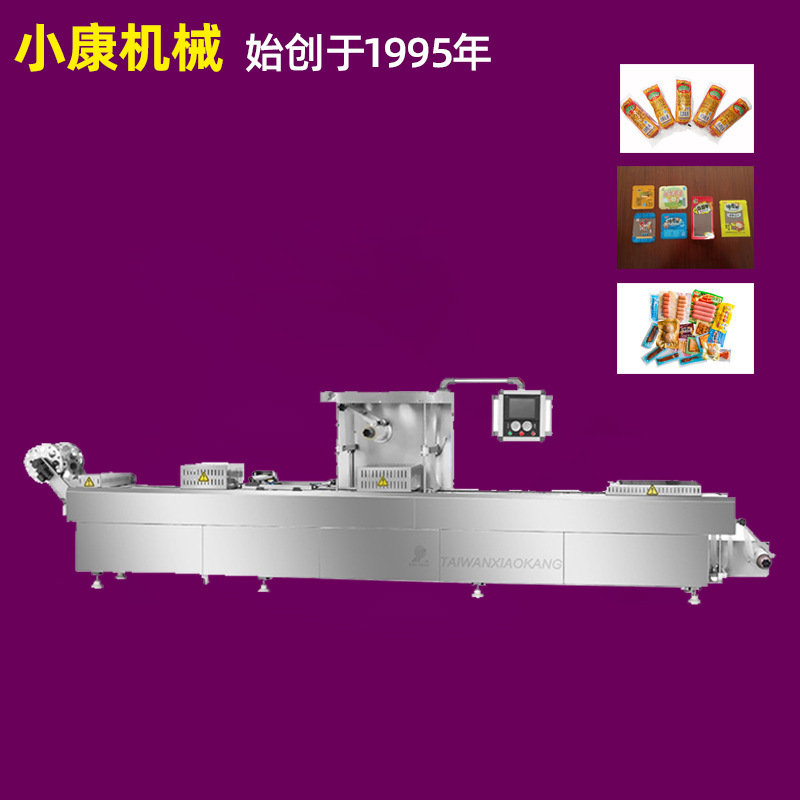 厂家供应  全自动拉伸膜真空包装机  口罩包装用拉伸膜真空包装机