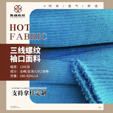 �[�I���ɾo�����ݼyᘿ�������q������_�y���ϟo�p�L�l�_�y��