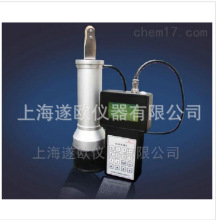 CIT-3000F建材放射性检测仪 低本底多道γ能谱仪 伽玛能谱仪