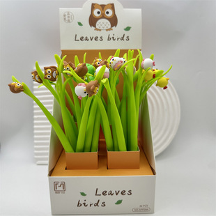Pinmu silicone leaves cute pet animal owl gel pen chicken swing pen cartoon shake pen water pen gift