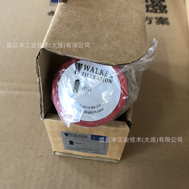 WALKER氮气滤芯E52X1沃克氮气过滤器A49适用 过滤精度1μm