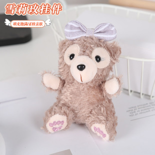 �����Yѩ��õë�q��ż ���������ͨС��耳׿��b�ץ���ޙC����