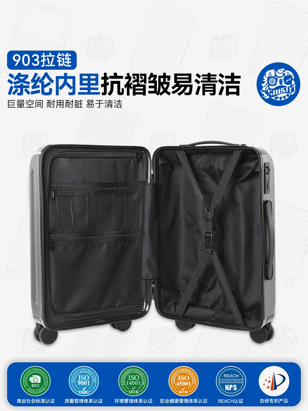 (Cross-border trading), men's universal capacious suitcase, 20 inch
