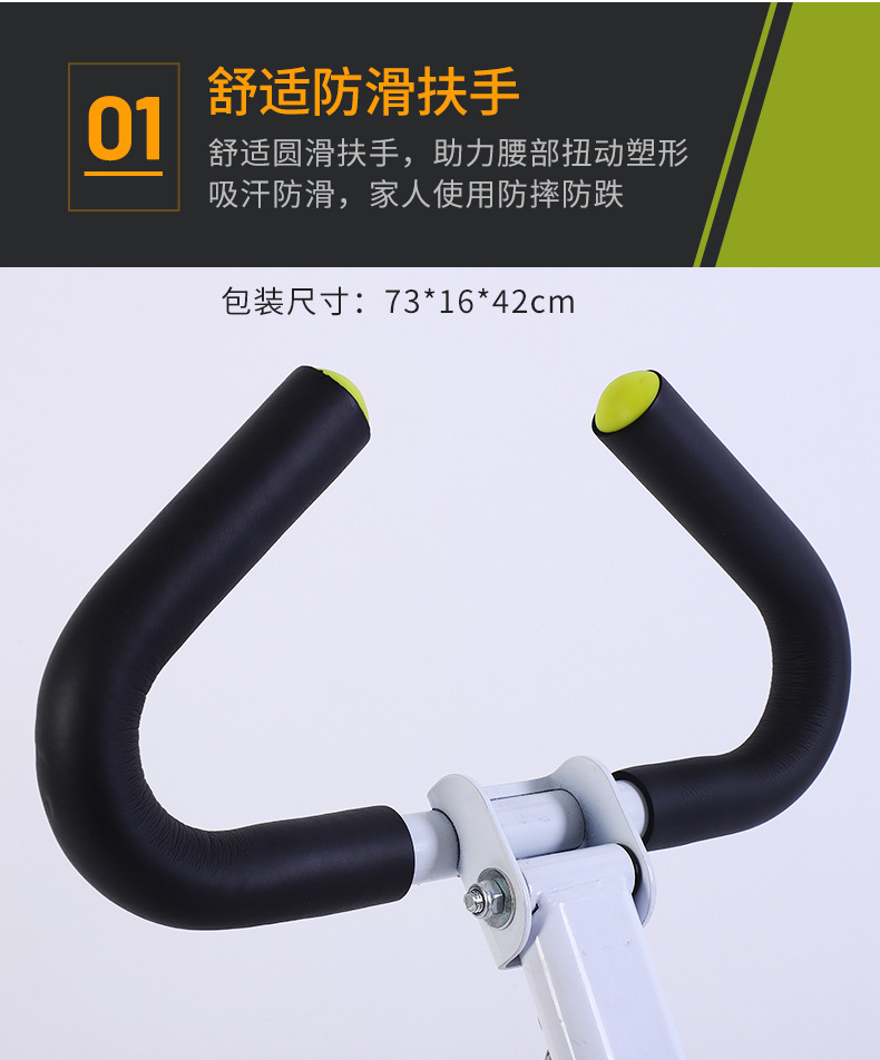 详情图片_09