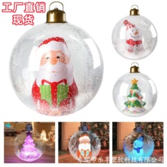 工場在庫 LED発光 インフレータブル クリスマスボール クリスマスパーティー 庭 PVC製 インフレータブル 雪の結晶 クリスマスデコレーションボール