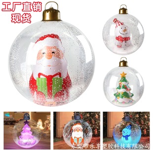 Factory In-Stock Led Light-Up Inflatable Christmas Ball for Christmas Party Courtyard Pvc Inflatable Snowflake Christmas Decoration Ball