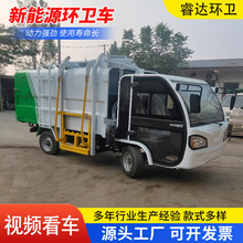 �羳��Ͱʽ����Դ늄���݆����܇С�^��I���S�WУ�̈��D�\�m��