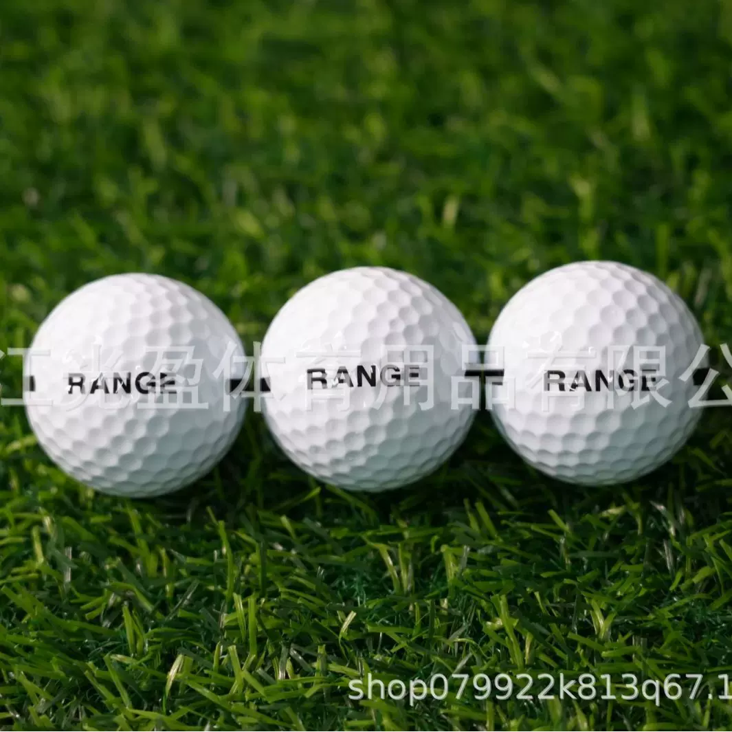 单层高尔夫球 白色单层球  练习场用超级耐打一年质保