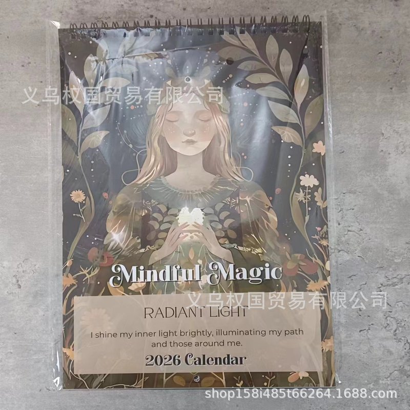 マインドフルマジック 2026 カレンダー 新商品 個性的な壁掛けカレンダー マインドフルネス魔法カレンダー集|undefined
