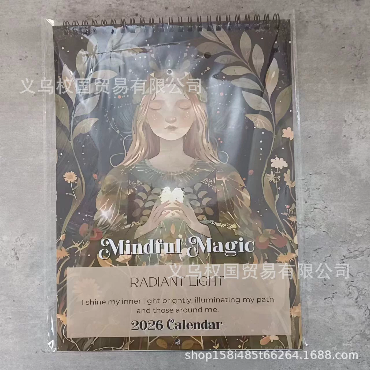 Mindful Magic 2026 Calendar New Personalized Wall Calendar Mindful Magic Calendar Collection