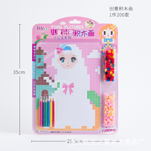 批发小彩钻数字油画水彩画创意儿童DIY油彩涂鸦画板丙烯颜料填色