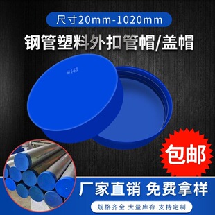 䓹����Ϲ�ñ���^���ݼy���o���m�wpe��ñ���^�_�ּ��wñ�A�ζ��w