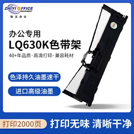 硒鼓、粉盒;碎纸机;激光打印机