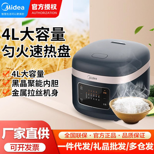 �������Ҽ���FB40M1-805Tȫ�Ԅ������A�s�����偶๦��2-4��