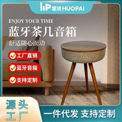 新しい北欧の軽い知能の辺の何角のbluetoothの充電できる内蔵のスピーカーの輸出の無線の充電の音楽の円卓